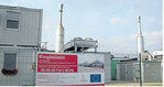 Die Abwärme des Biogasmotors wird in der Ethanolerzeugung eingesetzt.