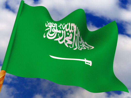 Saudi-Arabien steigert seine Geflgelproduktion und nhert sich dem Ziel der Selbstversorgung.