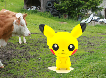 Japanische Monster aus dem Spiel Pokmon Go wurden von den Programmierern an Orten versteckt, wo sie nicht sein sollten. 